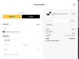 now5 coupon verification screenshot