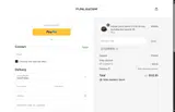 COUPERT10 coupon verification screenshot