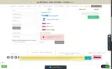 sofa15 coupon verification screenshot