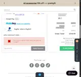 BLACKF15 coupon verification screenshot