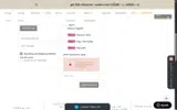 Xmas20 coupon verification screenshot