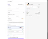 knoji10 coupon verification screenshot