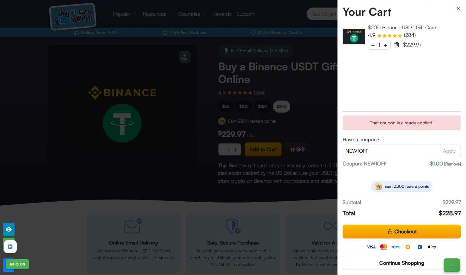 MyGiftCardSupply checkout page showing MyGiftCardSupply promo code box | Screenshot taken by SimplyCodes community member on Feb 7, 2026