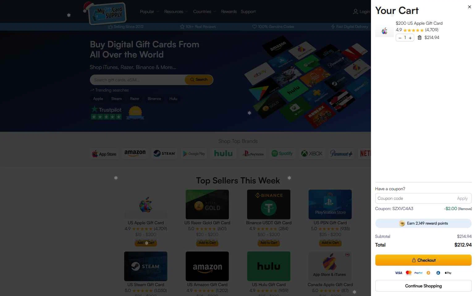 MyGiftCardSupply checkout page showing MyGiftCardSupply promo code box | Screenshot taken by SimplyCodes community member on Dec 31, 2025