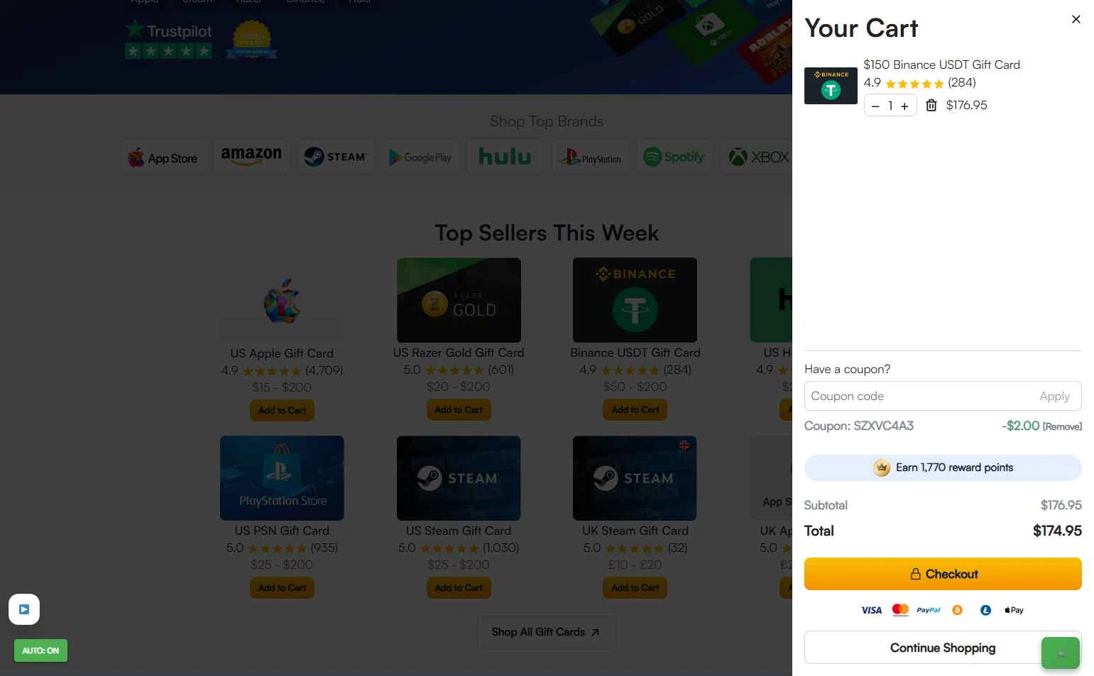 MyGiftCardSupply checkout page showing MyGiftCardSupply promo code box | Screenshot taken by SimplyCodes community member on Jan 15, 2026