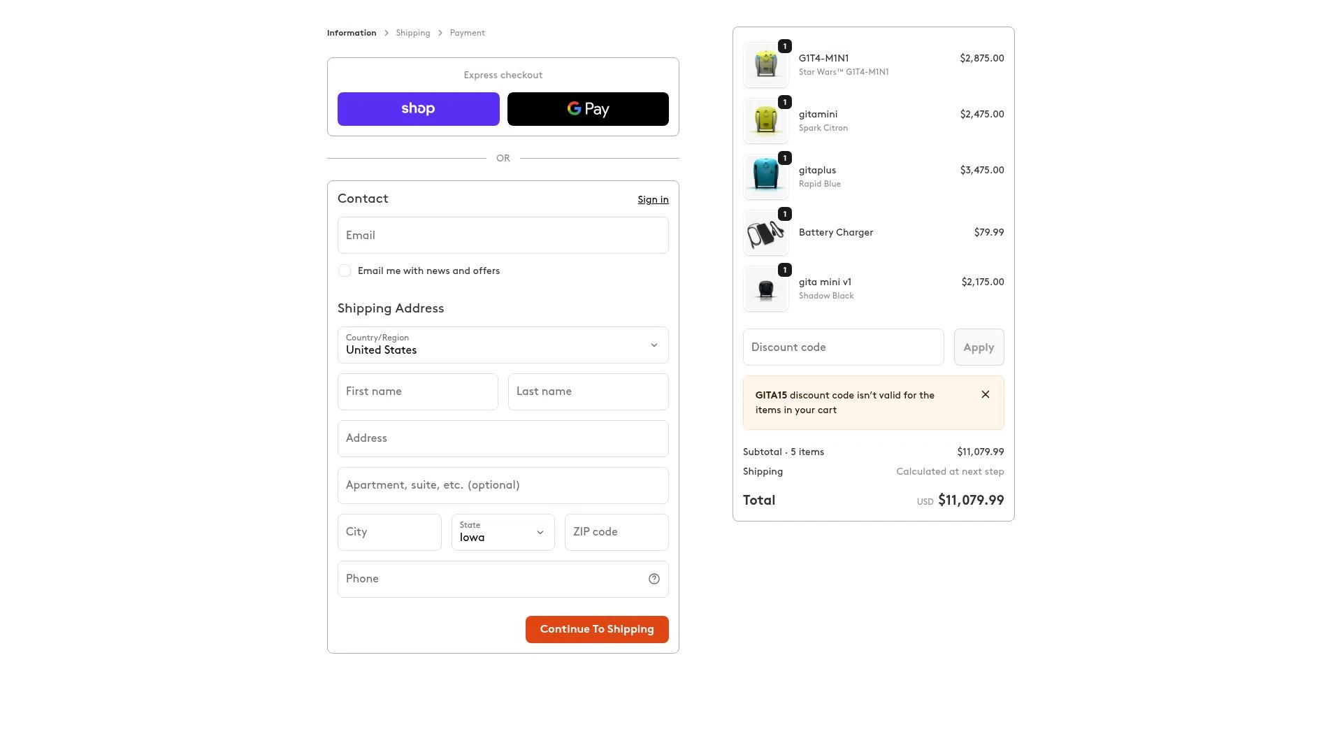 Piaggio Fast Forward checkout page showing Piaggio Fast Forward promo code box | Screenshot taken by SimplyCodes community member on Dec 27, 2025