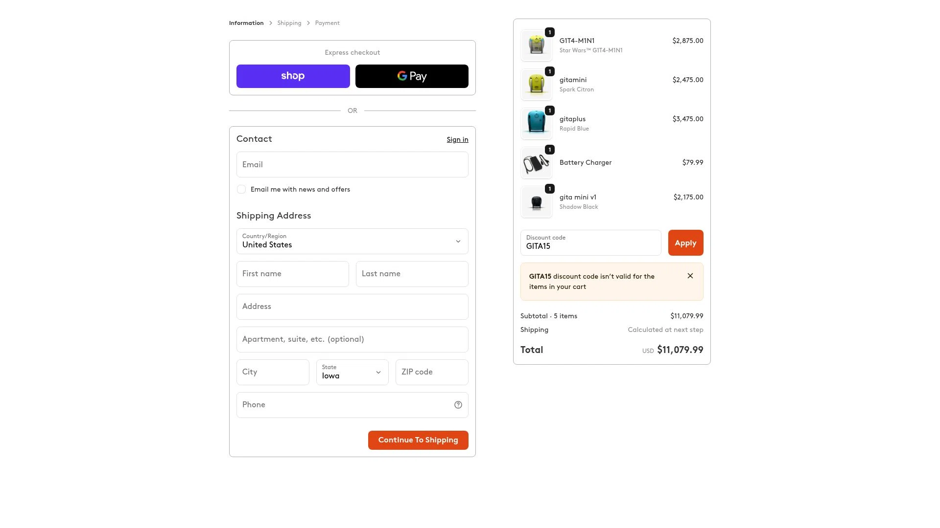 Piaggio Fast Forward checkout page showing Piaggio Fast Forward promo code box | Screenshot taken by SimplyCodes community member on Dec 9, 2025