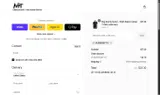 MyHackerTech coupon verification screenshot