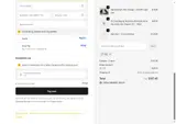 tsei coupon verification screenshot