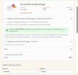 FONSECA coupon verification screenshot