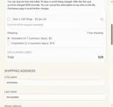 XIAO coupon verification screenshot
