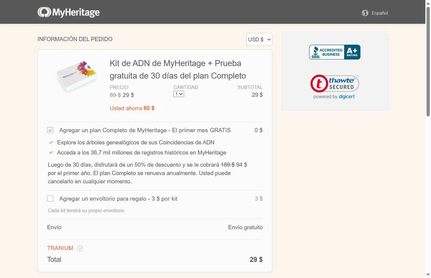 MyHeritage DNA checkout page showing MyHeritage DNA promo code box | Screenshot taken by SimplyCodes community member on Oct 31, 2025