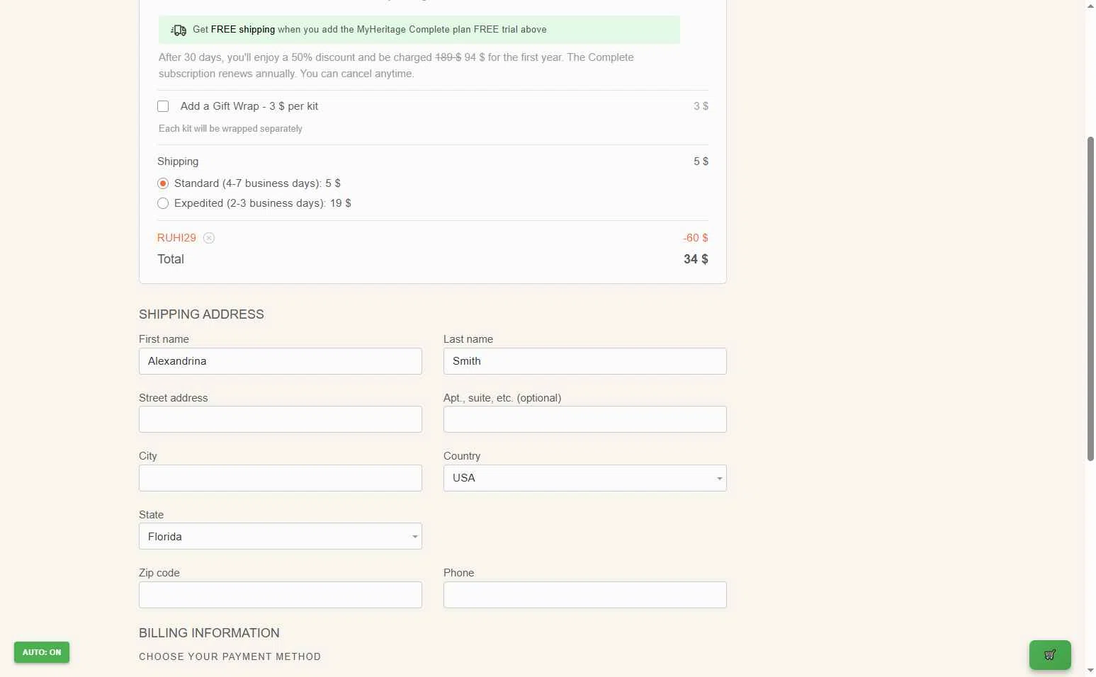 MyHeritage DNA checkout page showing MyHeritage DNA promo code box | Screenshot taken by SimplyCodes community member on Nov 7, 2025