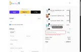 My Inner Baby coupon verification screenshot