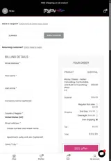 SUMMER coupon verification screenshot