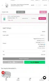 dpf20 coupon verification screenshot