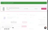 MYCARTNOW coupon verification screenshot