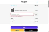 merry15 coupon verification screenshot