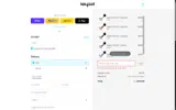 BF2025 coupon verification screenshot