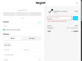 formom coupon verification screenshot