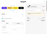 REDPVT coupon verification screenshot