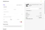 My Key Premium coupon verification screenshot
