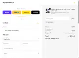 My Key Premium coupon verification screenshot