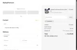 My Key Premium coupon verification screenshot