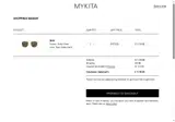 MYKITA coupon verification screenshot