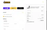 JULY coupon verification screenshot