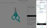 My Lovely Feline coupon verification screenshot