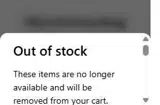 10QIBU coupon verification screenshot