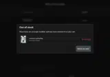 25off coupon verification screenshot