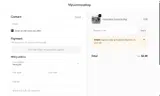 10QIBU coupon verification screenshot