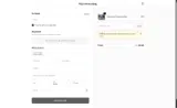 DAD coupon verification screenshot