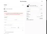 ME08 coupon verification screenshot