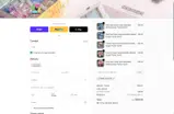 SIMPLYCODES coupon verification screenshot