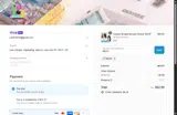 NECE coupon verification screenshot