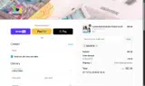 BALANCE coupon verification screenshot