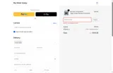 Save10 coupon verification screenshot