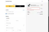 DFGHJK coupon verification screenshot
