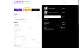 My Neon coupon verification screenshot