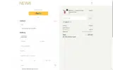 NEWA coupon verification screenshot