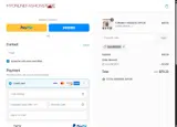 20JUNE2025 coupon verification screenshot