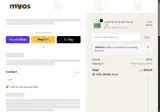 SARMA20 coupon verification screenshot