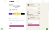Leiathelab20 coupon verification screenshot