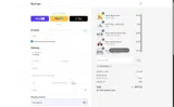 IFRAZAMAN coupon verification screenshot