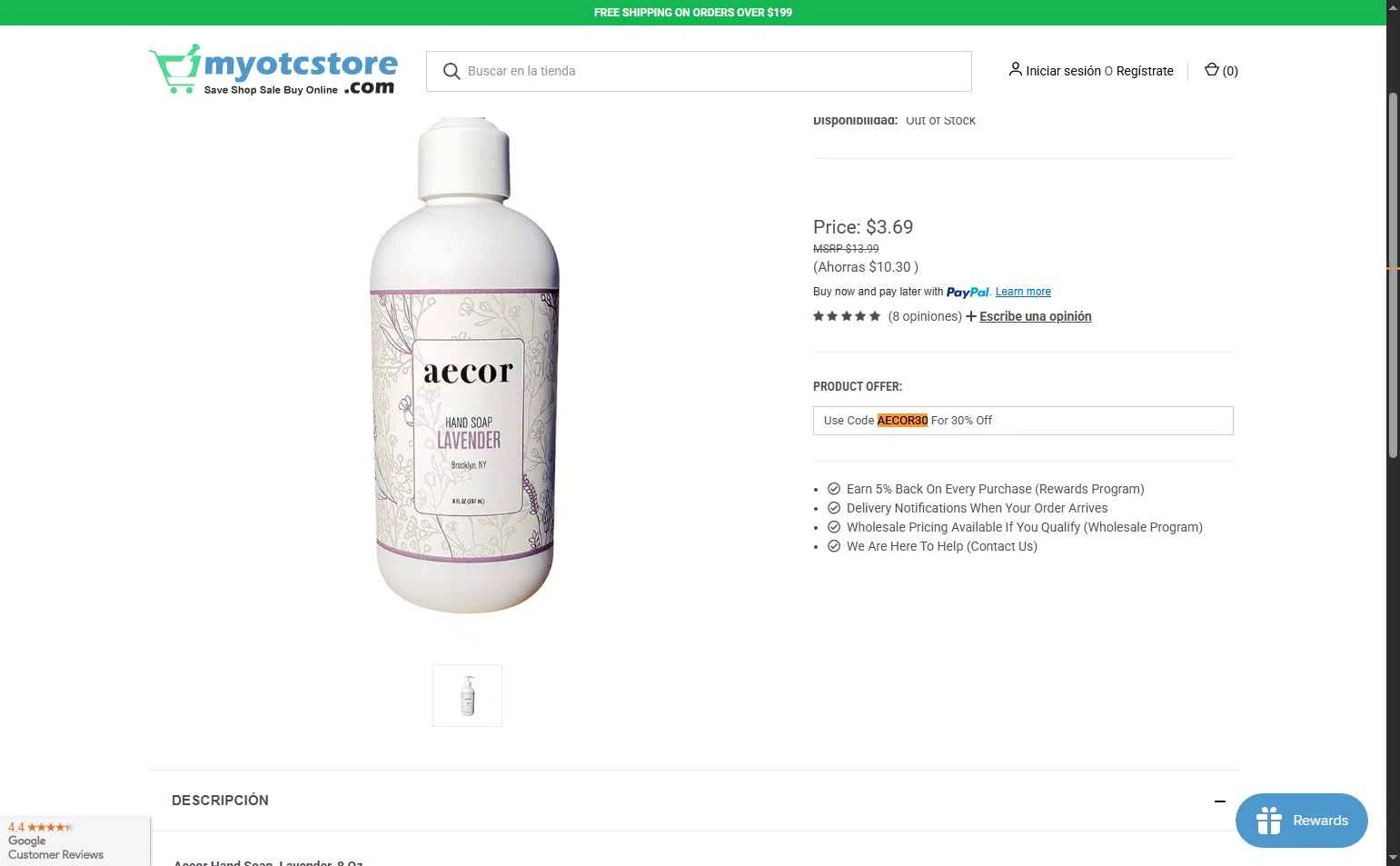 Myotcstore.com checkout page showing Myotcstore.com coupon code box | Screenshot taken by SimplyCodes community member on Jun 11, 2025