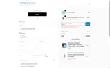 NAC17 coupon verification screenshot