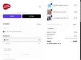 WKD20 coupon verification screenshot
